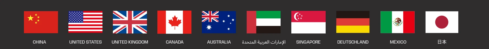 Tailang PPF cooperation markets: China, United States, United Kingdom, Canada, Australia, United Arab Emirates, Singapore, Germany, Mexico and Japan