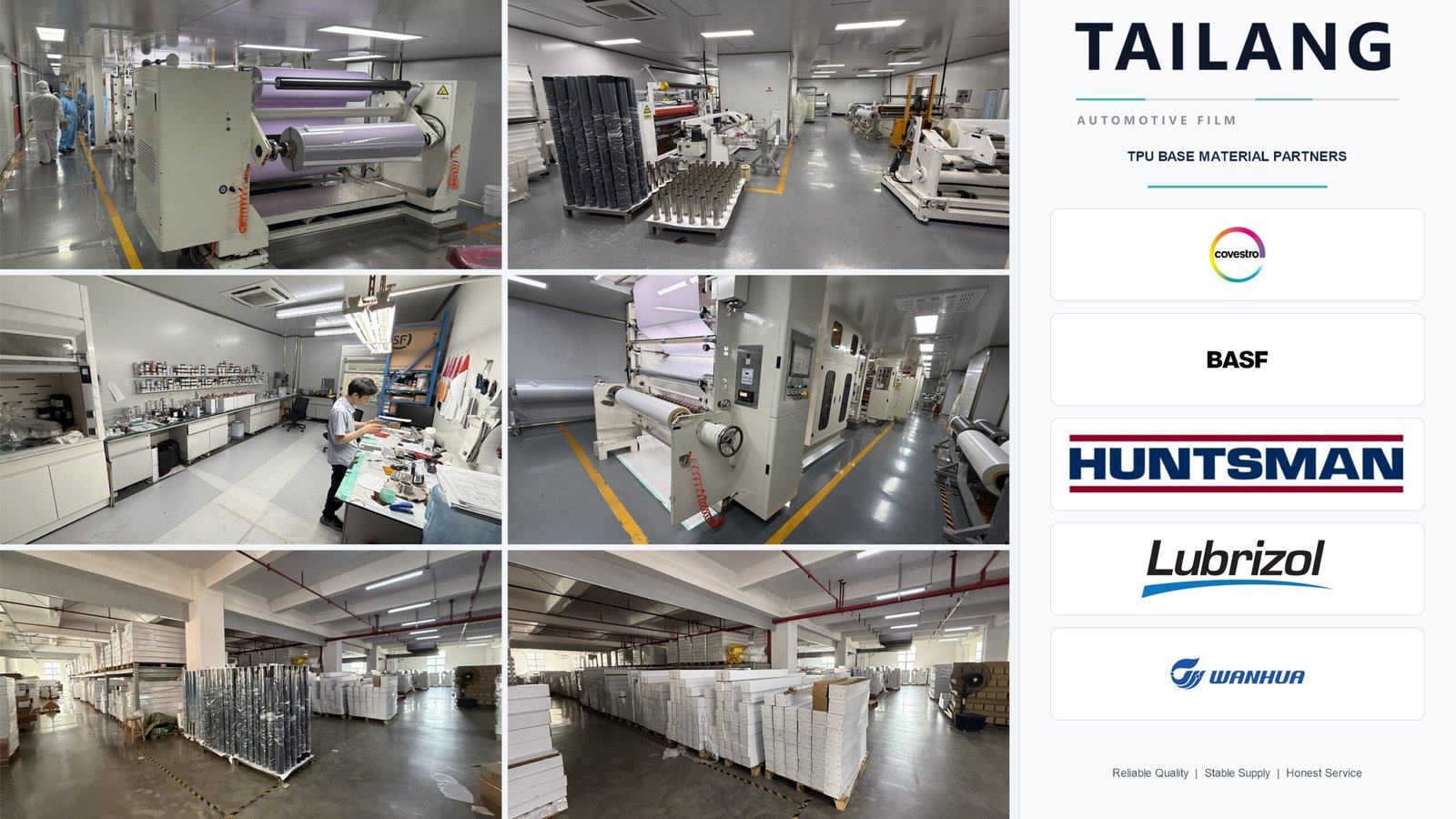 PPF factory capability and material supply