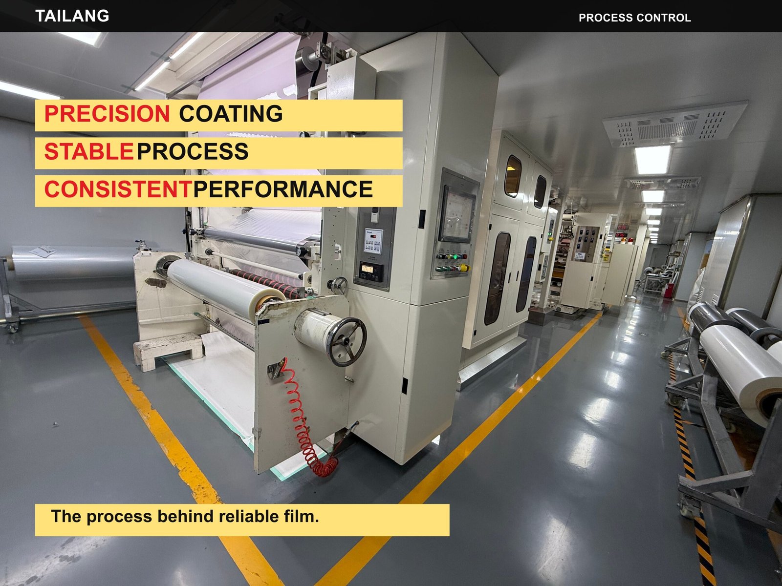PPF precision coating production line